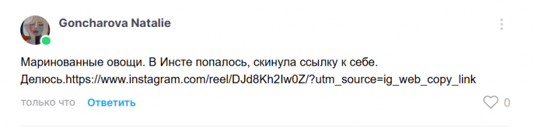 2025 05 29 14 53 12 png