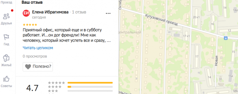 2025 12 13 19 45 33 png