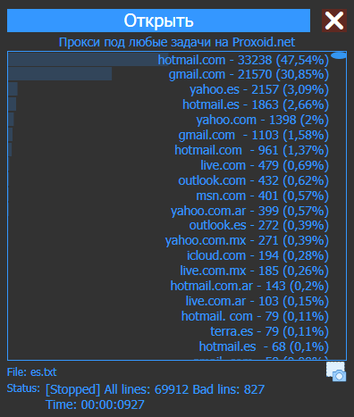 2025 12 29 01 16 49 png