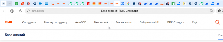 2026 05 25 13 01 51 png