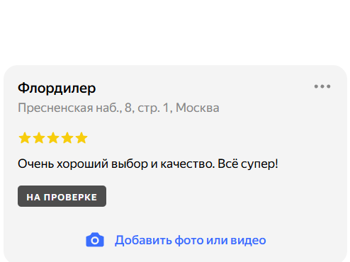 2025 11 27 22 53 35 png