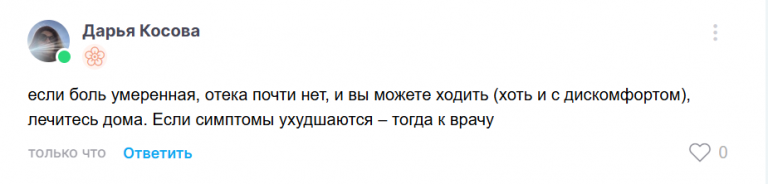 2025 06 24 19 03 39 png