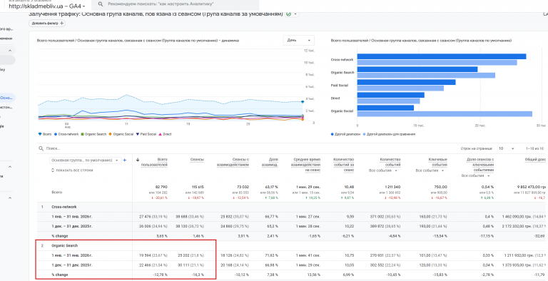 2026 02 05 00 02 20 png