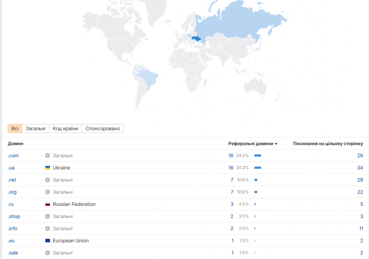 2025 12 29 23 53 45 png