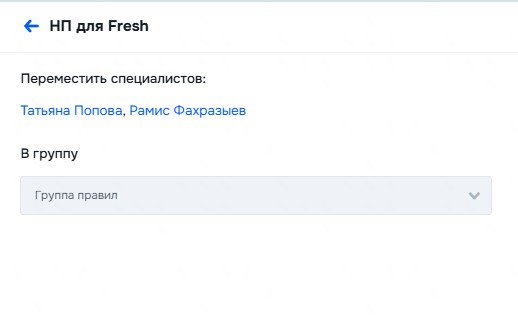 2025 12 18 17 04 59 png