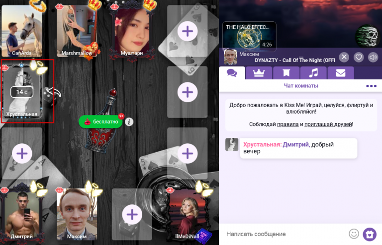 2025 10 23 21 27 53 png