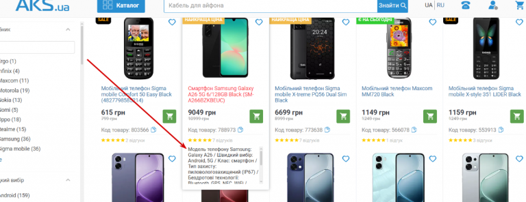 2026 03 05 17 28 38 png