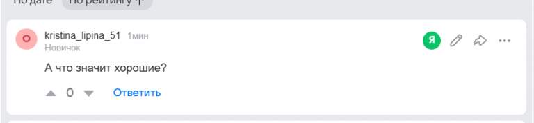 2026 02 12 14 26 20 png