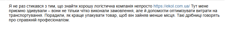 2025 09 01 13 17 43 png