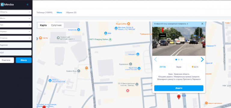 2026 04 14 17 38 01 png