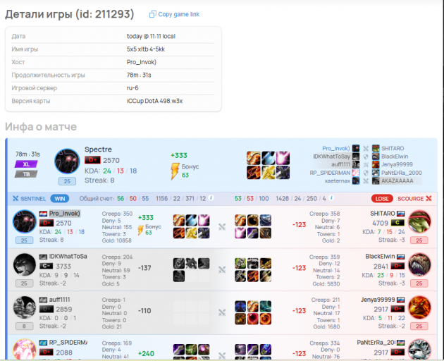 2026 03 17 19 38 15 png