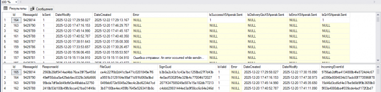 2025 12 22 17 31 48 png