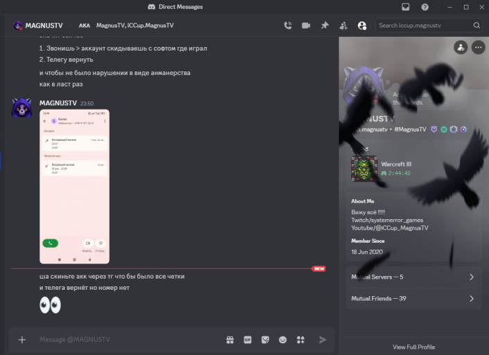 2026 02 09 23 52 57 png