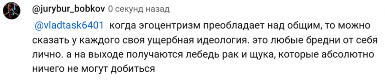 2025 06 14 10 22 24 png