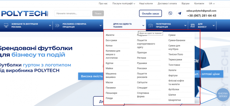 2025 12 01 16 02 29 png