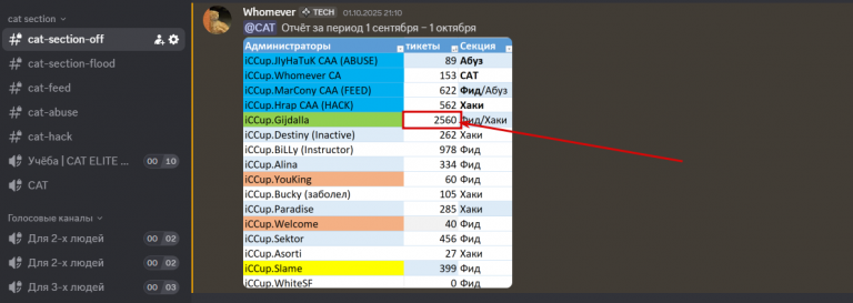 2026 02 28 13 11 55 png