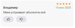 2025 07 15 23 39 12 png