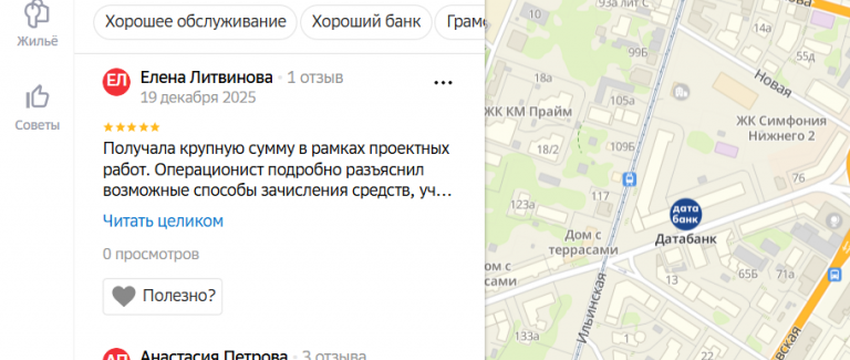 2025 12 19 00 13 07 png