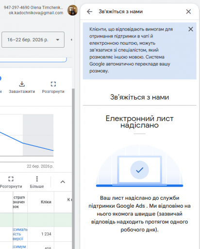 2026 03 23 10 07 11 png