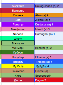 2026 08 09 01 46 58 png