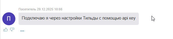 2025 12 29 10 11 35 png