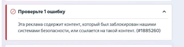 2025 10 07 21 05 45 png