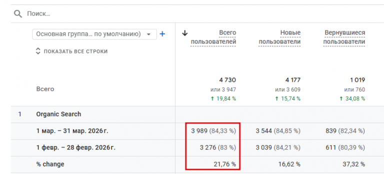 2026 04 16 15 27 46 png