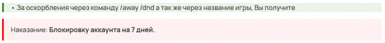 2026 10 17 21 00 46 png