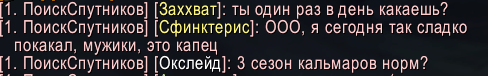 2025 06 27 20 03 26 png
