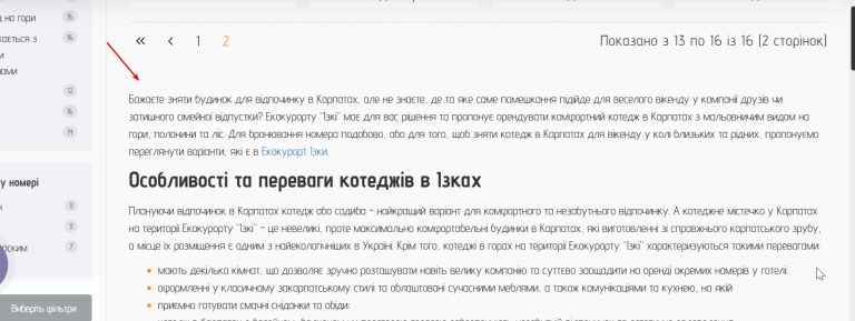 2026 01 09 12 00 52 png