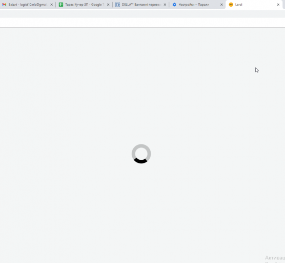 2025 12 22 14 14 54 png