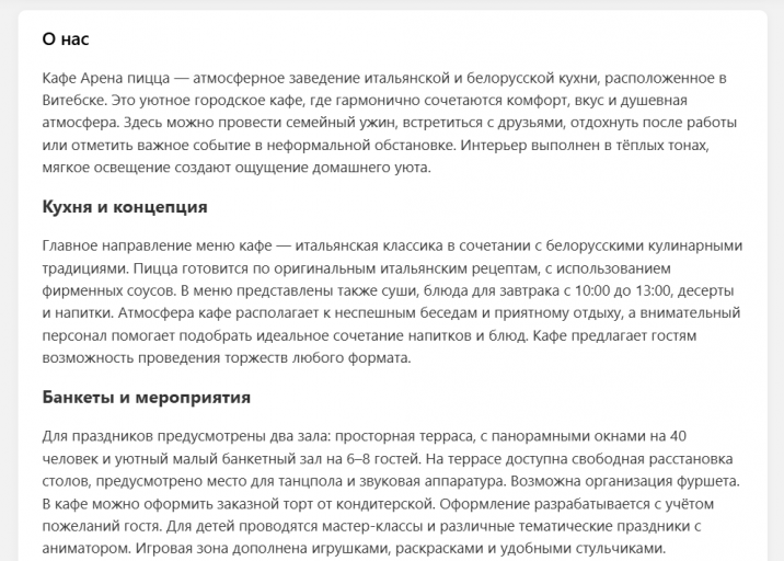 2025 11 12 16 56 53 png