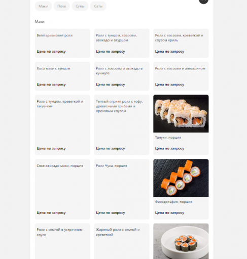 2026 01 20 09 54 47 png