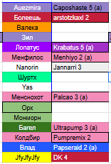 2025 11 22 21 45 39 png