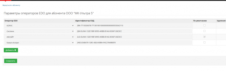 2026 01 12 14 37 04 png