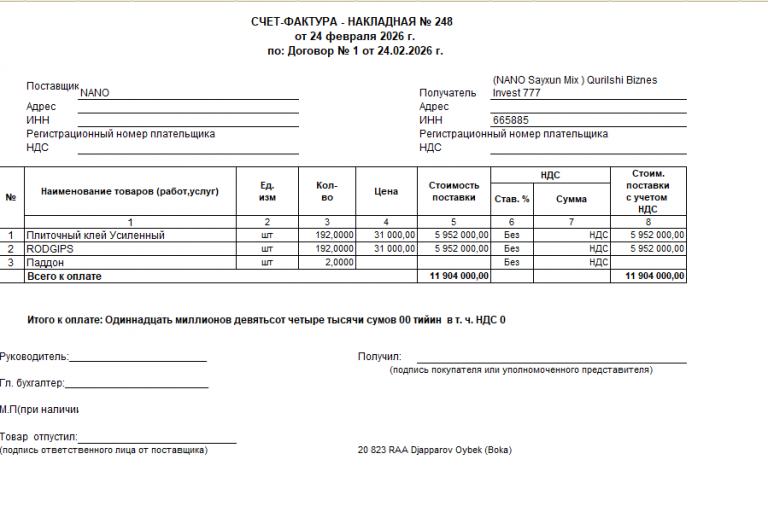 2026 04 24 09 22 28 png