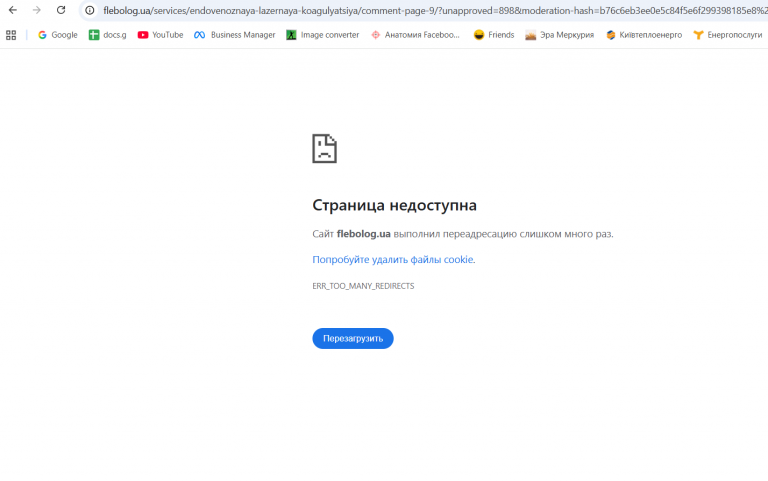 2025 11 24 11 29 45 png