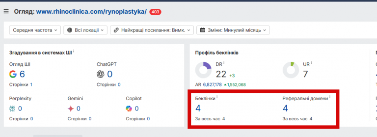 2026 01 08 01 39 00 png