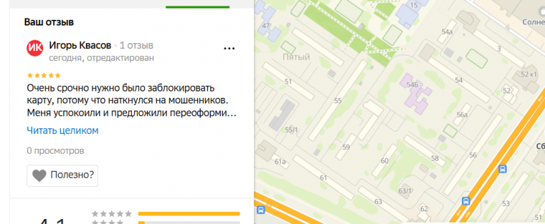 2025 12 18 15 42 24 png