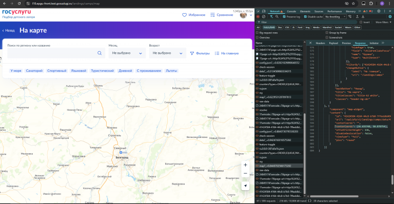 2026 04 13 13 42 22 png